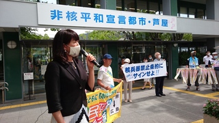 2020平和行進市長挨拶.JPG